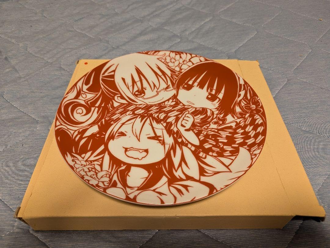 茶道具 川本了生作 弥七田織部 馬盥茶碗 陶印 煎茶道具 馬盥型 共箱